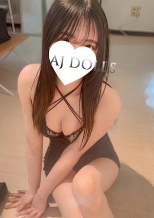 AJ DOLLS（エージェイドールズ） セラピスト 朝比奈すい