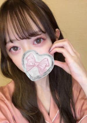 あお