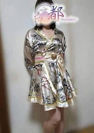 花野子
