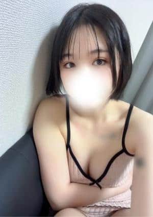 ゆは