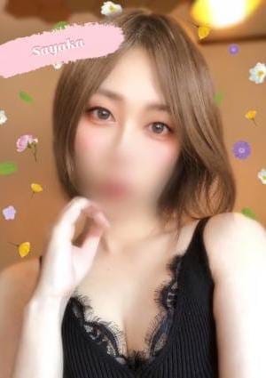 さやか