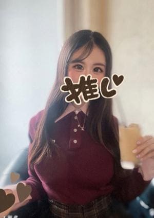 てぃな