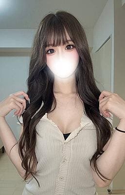 もね