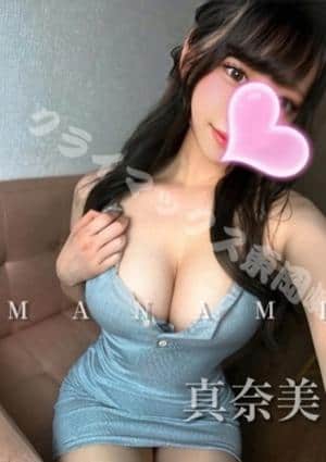 クライマックス東岡崎 セラピスト 真奈美❤️幻Hカップ