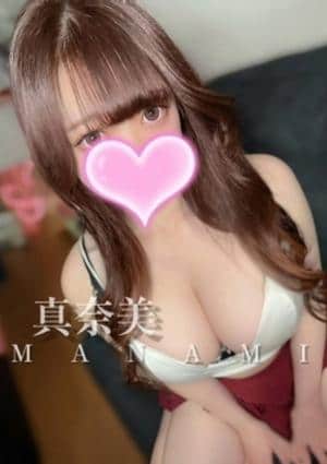 真奈美❤️幻Hカップ