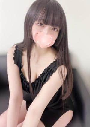 あまね