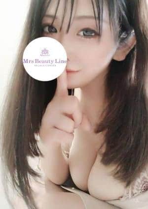 一条