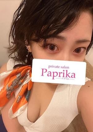 Paprika（パプリカ） セラピスト あい