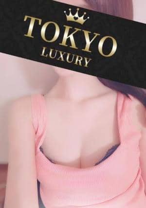 東京LUXURY セラピスト 大宮