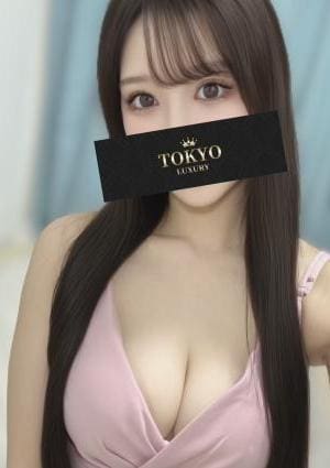 東京LUXURY セラピスト 中条