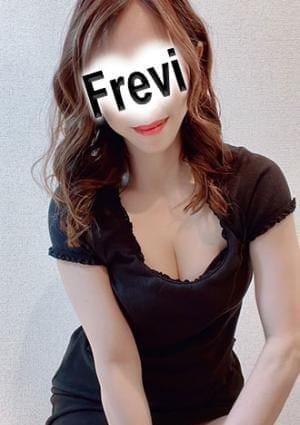 浜田らん