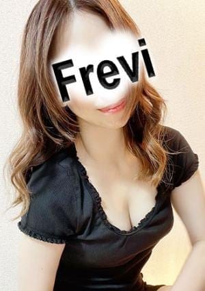 Frevi（フレヴィ） セラピスト 浜田らん