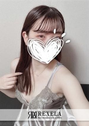REXELA（レクセラ） 大宮 セラピスト りな