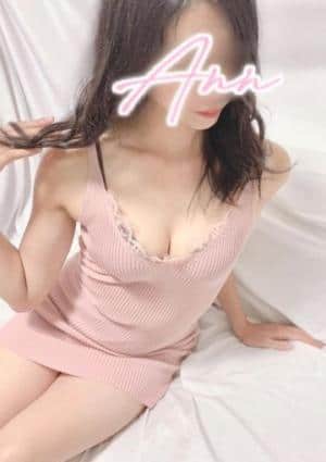 菜央