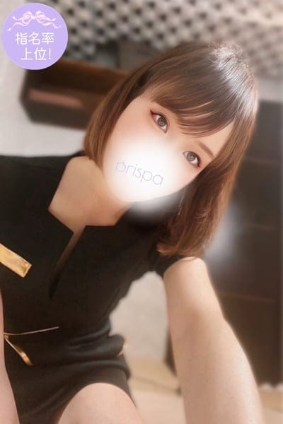 PRISPA（プリスパ） セラピスト 沢田　エミ