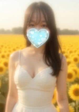 Sun Flower（サンフラワー） セラピスト りん