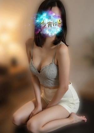今宵は、 セラピスト なみ