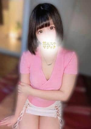 柏エステマジック セラピスト ゆた