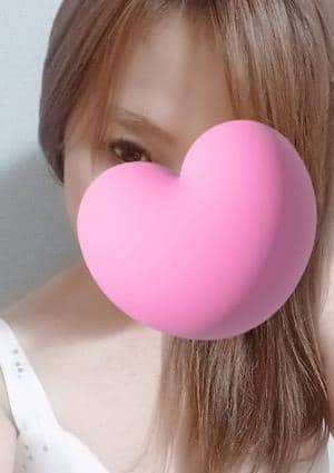 にな