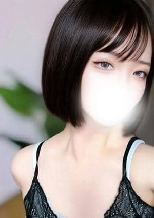まな