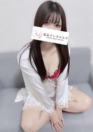 るか