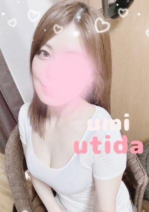 内田