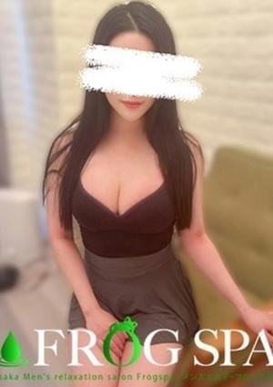 及川ゆら