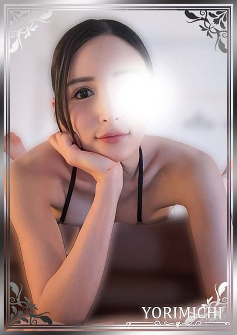 猫田ありす
