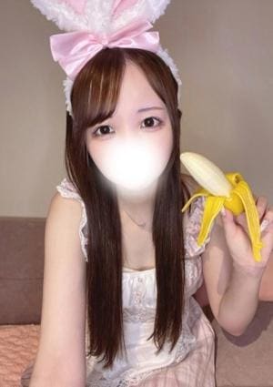 みおか