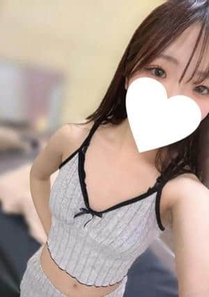 すい