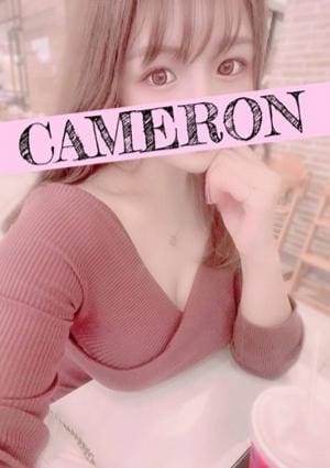 CAMERON（キャメロン） セラピスト もか