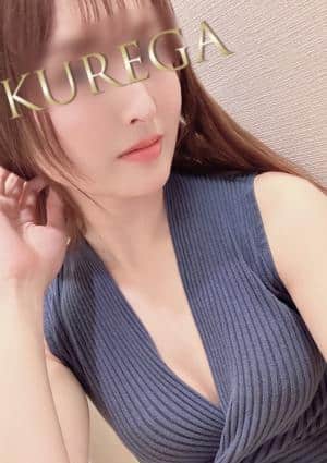 KUREGA（クレガ） セラピスト 秋月かのん