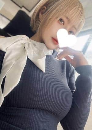 れむ