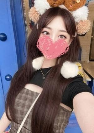 はるか