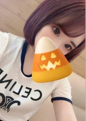 橘（たちばな）