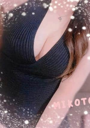 美琴