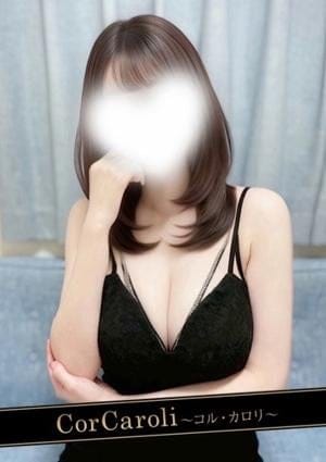 柿崎あかね