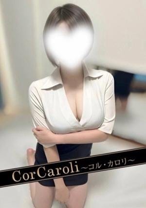 千歳かなみ