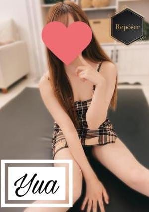 ゆあ