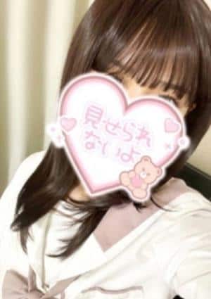 俺×妹～おれいも～ セラピスト ♡にこ♡