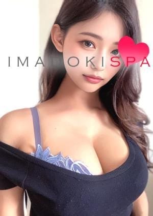 イマドキSPA セラピスト なつ