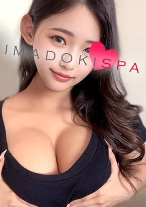 なつ