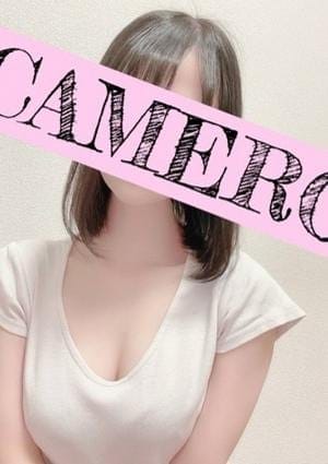 CAMERON（キャメロン） セラピスト はるか