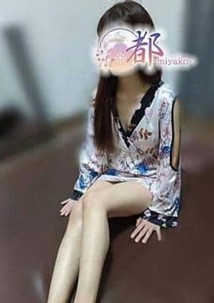 美奈子