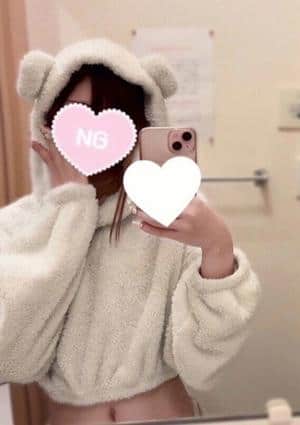 ひな