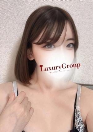 LuxuryGroup ラグジュアリーグループ セラピスト みな
