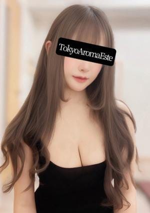東京アロマエステ セラピスト 愛月しおん