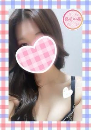 らく～る セラピスト しい