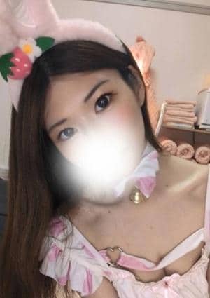 きり