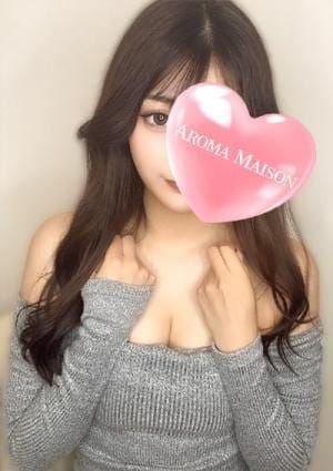 赤堀いとは